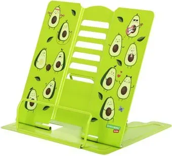 BRAUBERG Kids Avocado 238052