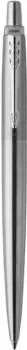 Parker Jotter Essential St. Steel СT 1953170