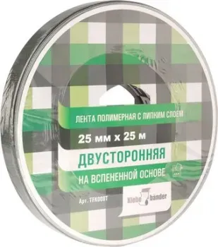 Klebebander Для зеркал 25ммx25м (белый)