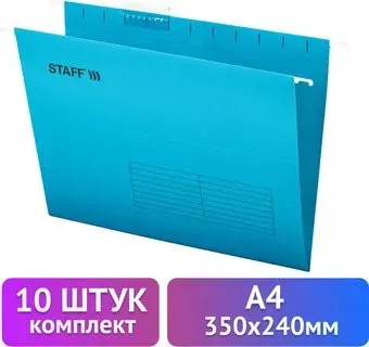 Staff 270928 (10 шт, синий)
