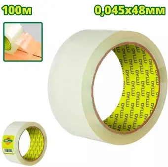 Dyllu DTPN1H20 (100 м, суперпрозрачная)
