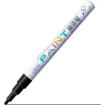 Deli S576 (черный)