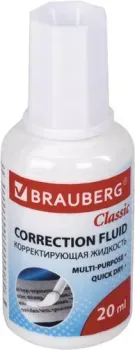 BRAUBERG Classic 220255 20 мл