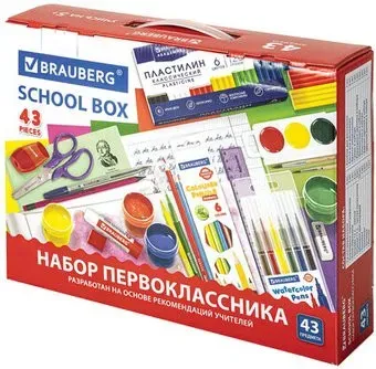 BRAUBERG В подарочной коробке 880949 (43 предмета)
