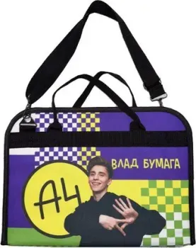 Sled Влад А4 36.5x26 см