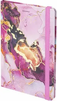 BRAUBERG Мрамор 113731