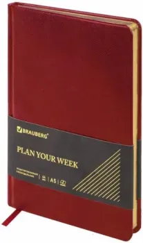 BRAUBERG 114477