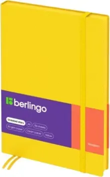 Berlingo Western UD3_85506