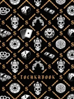 Проф-Пресс Точкабук. Брутальные цепи. For men 4620129726733 (64 л)