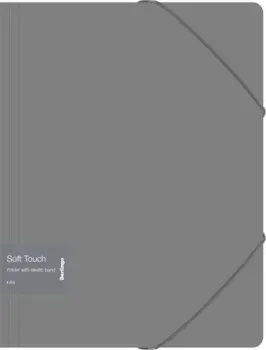 Berlingo Soft Touch FB4_A4985