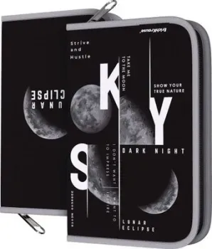 Erich Krause Moon Cycle 57573