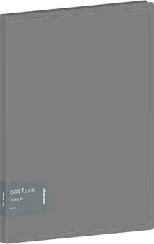 Berlingo Soft Touch FS4_17985 (серый)