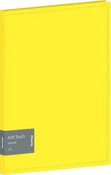 Berlingo Soft Touch FS4_17984 (желтый)