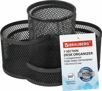 BRAUBERG Germanium 237980 (черный)