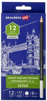 BRAUBERG Art Classic 181896 (12 шт)