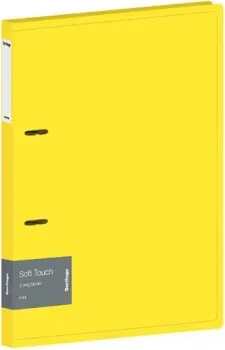 Berlingo Soft Touch RB4_2D984 (желтый)