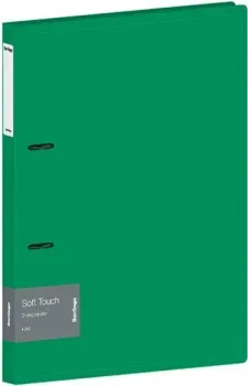 Berlingo Soft Touch RB4_2D983 (зеленый)