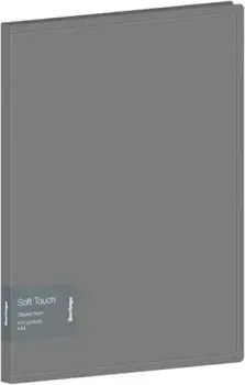 Berlingo Soft Touch DB4_30985 (серый)