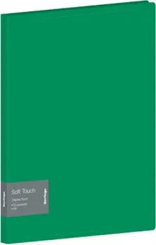 Berlingo Soft Touch DB4_30983 (зеленый)