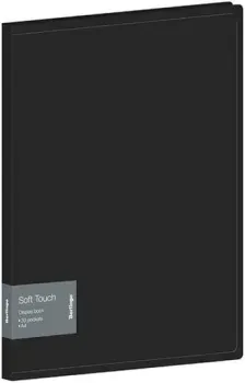Berlingo Soft Touch DB4_30980 (черный)