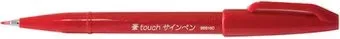 Pentel Brush Sign Pen SES15C-B (красный)