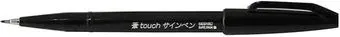 Pentel Brush Sign Pen SES15C-A (черный)