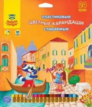 Мульти-пульти Енот в Венеции CP_19848 (24 цветов)