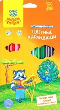Мульти-пульти Енот в саванне CP_11500 (12 цветов)