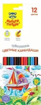 Мульти-пульти Невероятные приключения CP_41053 (12 цветов)