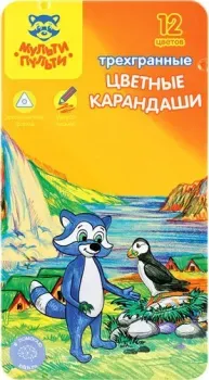 Мульти-пульти Енот в Исландии CP_14749 (12 цветов)