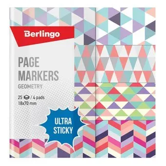 Berlingo Ultra Sticky. Geometry LSz_41131 (4 цвета, 25 шт)