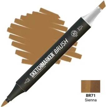 Sketchmarker Brush Двусторонний BR71 SMB-BR71 (сиена)