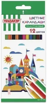 Пифагор Замок 181339 (12 шт)