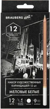 BRAUBERG Art Classic 181897 (12 шт, белый)