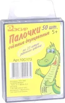 Эсир 10С173/701769