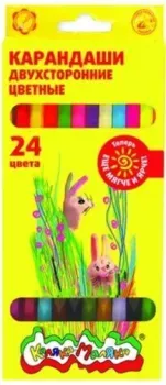 Каляка-Маляка КДКМ24 (24 цв)