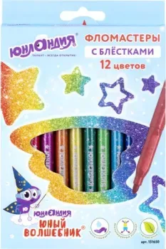 Юнландия Юный волшебник 151650 (12шт)