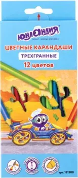 Юнландия Быстрее всех 181388 (12цв)