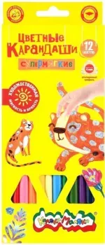Каляка-Маляка КМКМ12 (12цв)