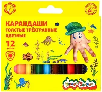 Каляка-Маляка КТТКМ12 (12цв)
