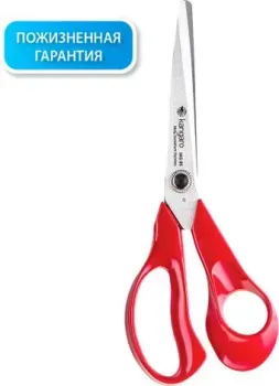 Kangaro MG-85/Y 21.6 см (красный)