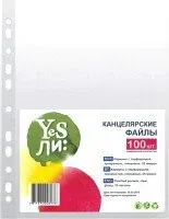 Yesли Кристалл А4 A4-KH-25 (100шт)