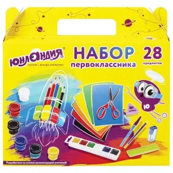Юнландия Первоклассник 880119