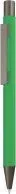 UMA Straight Gum 0-9450 GUM 58-7479 (синий)