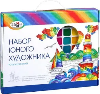 Гамма Классический 2405191 (13 предметов)