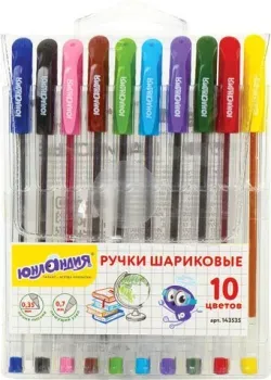Юнландия Классная 143535 (10шт)