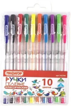 Пифагор 142794 (10шт)