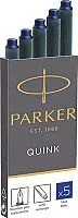 Parker 1950384 (синий)
