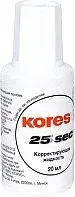 Kores Fluid Econom 66817.14 20 мл