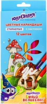 Юнландия Юный Волшебник 181578 (12 цв)